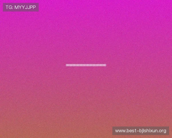 如何通过真人视讯注册参与世界杯赛事直播享受沉浸式观赛体验