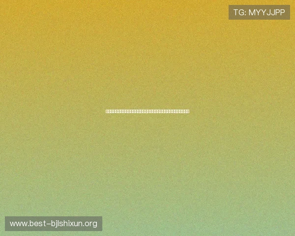 德赢真人版会员注册开启世界杯直播观看新体验全面解析赛事热点与精彩瞬间